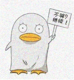 龙族2漫画角色楚子航头像