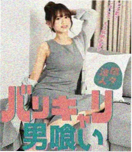龙族2漫画更新进度示意图
